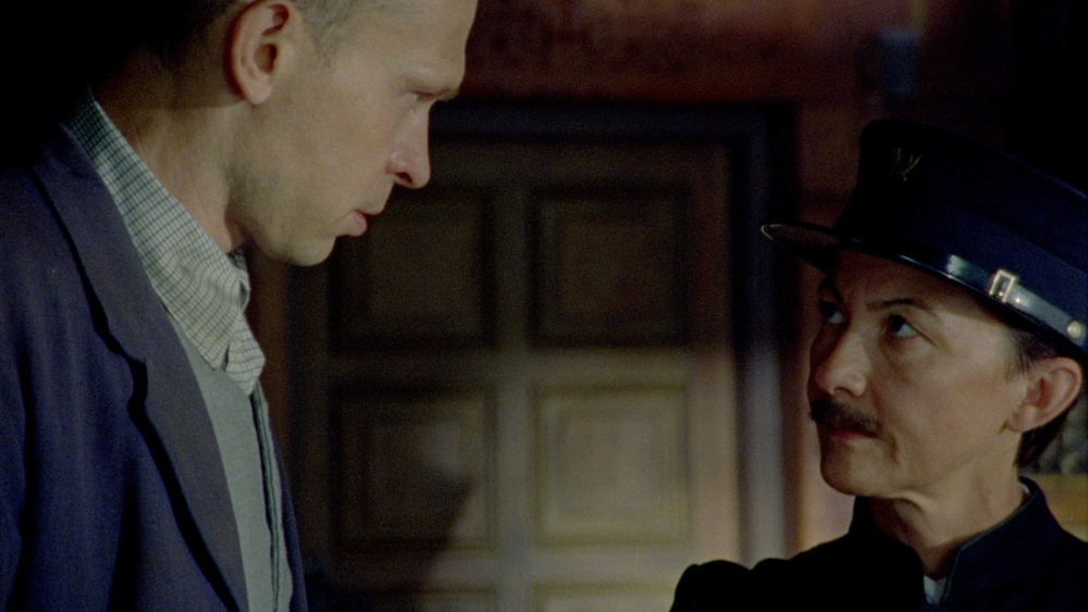 THE ASSISTANT © Lights On