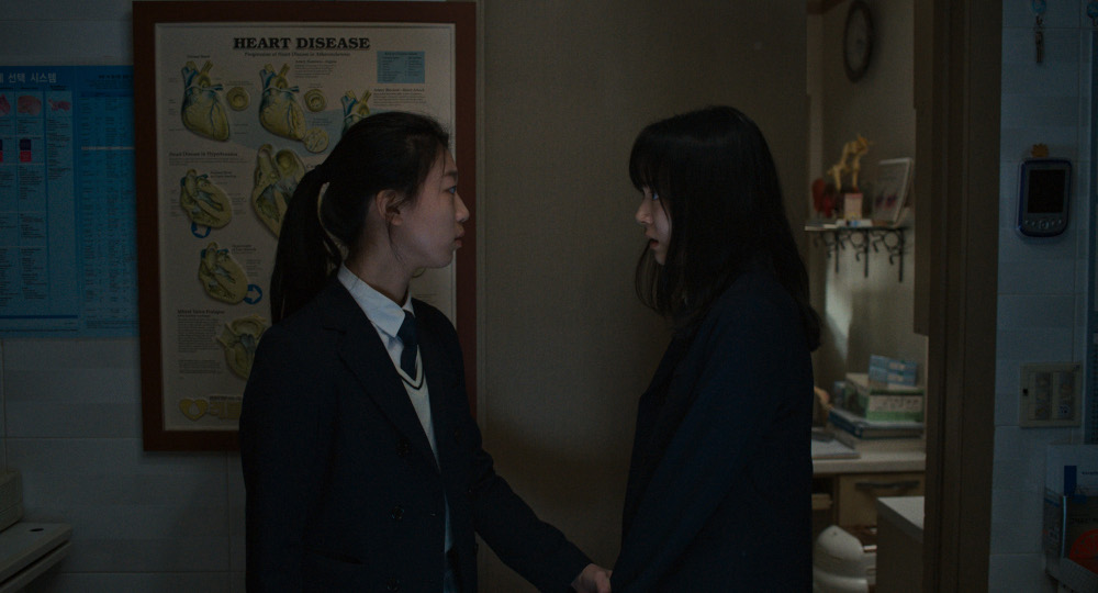 EN ROUTE TO © Yoo Jaein